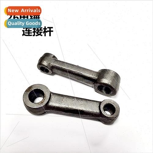 Electric hammer Electric pickaxe electric parts 0810 electri