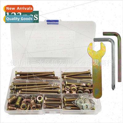 123pcs boxed color zinc flat head hexagon socket head cap sc