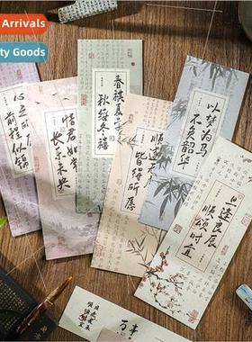 All Things Considered Envelope Letterhead Set terary Calligr