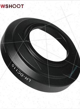 LH-DC110 Hood适用Canon G1X Mark III Lens Cap G1 X 3 Generati