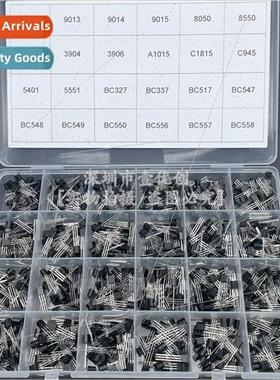 S8050 8550 5551 9013 C945 2222 3904 Triode Set 24 Kinds 840