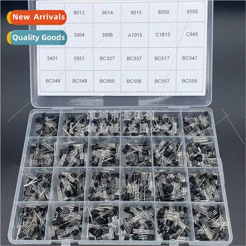 S8050 8550 5551 9013 C945 2222 3904 Triode Set 24 Kinds 840