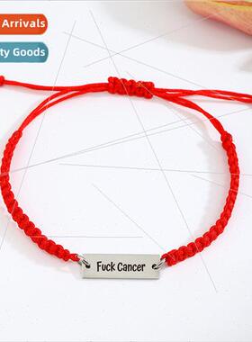 Europe stainless steel Fuck Cancer Engraved Hand-Woven Coupl