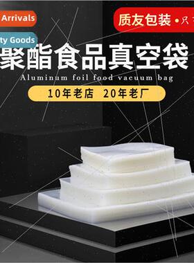 Fresh bag chorizo transparent compose bag food vacuum packag