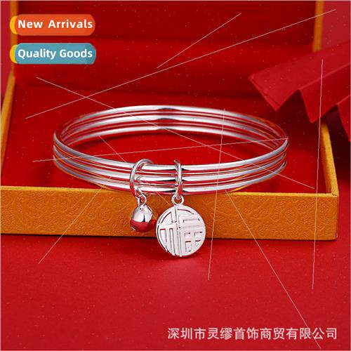 S999 silver-plated three lifetimes small blessing sign brace