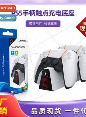 PS5 wireless controller dual charger PS5 controller contact