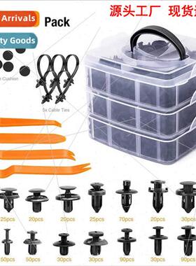 620PCS boxed snap 16 kinds auto bumper body fasteners 650pcs