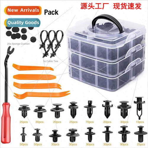 620PCS boxed snap 16 kinds auto bumper body fasteners 650pcs