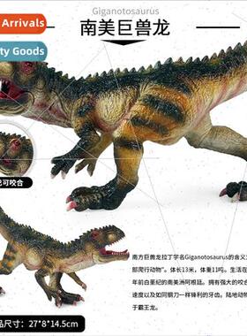 Dinosaur toys ern Behemothosaurus Jurassic large simulation