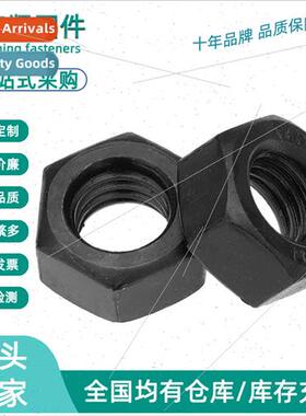 black nuts GB6170 black 8.8 grade hexagon nuts M2M2.5M3M4M5M