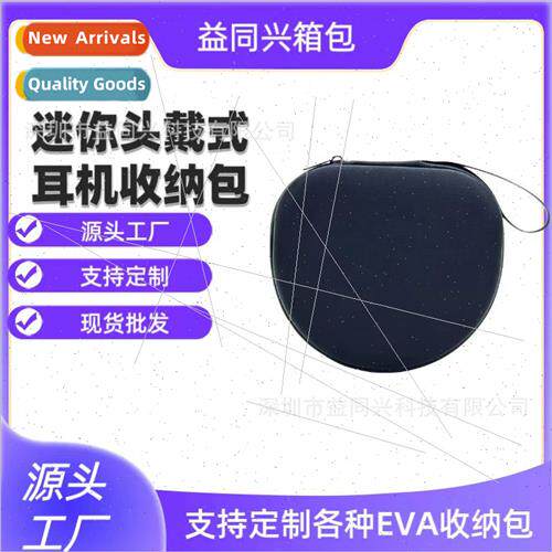 Water drop melon type mini headset bag portable folding head