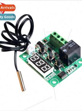 W1209 Digal temperature controller temperature controller Te