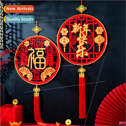 2024 Hanging Decoration Spring Festival Decorations New Year