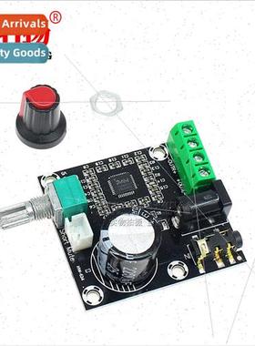 PAM8610 dual-channel 12V high-definion amplifier board Pure