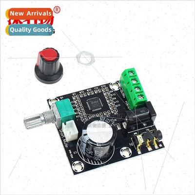 PAM8610 dual-channel 12V high-definion amplifier board Pure