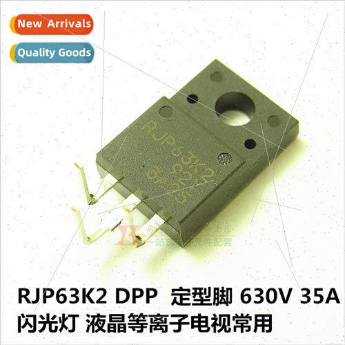 RJP63K2 RJP63K2DPP Flash LCD Tube IGBT Tube Triode TO220F Br