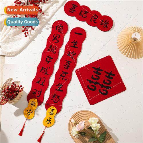 Wedding couplets men door women get married wedding room dec