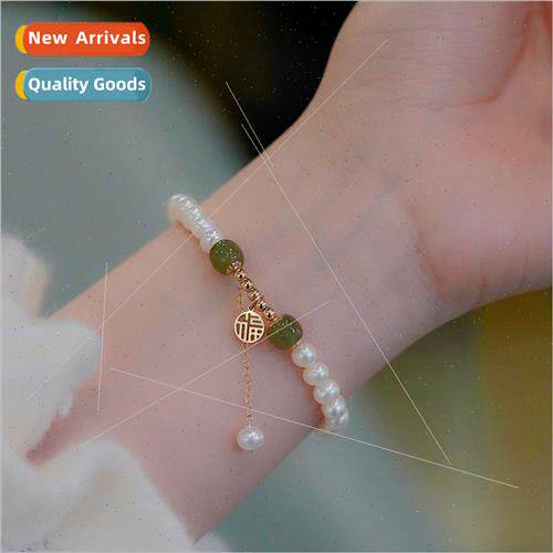 Fashion Agate 14K Gold Wrapped Bracelet Chinese Vintage che