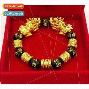 Brave bracelets men women onyx strings holiday gift beads br