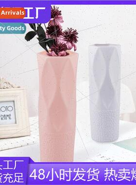 mple plastic vase wet dry flower arrangement containers ins