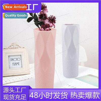 mple plastic vase wet dry flower arrangement containers ins