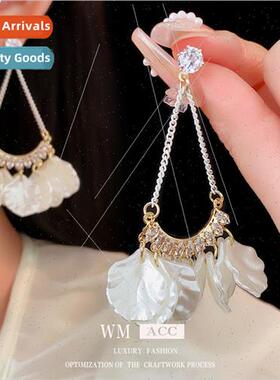 lver needle zirconia shell pearl tassel earrings French hund