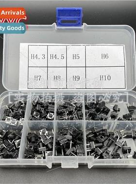 Middle two feet 6*6x4.3/5/6/7/8/9/10 light touch micro key s