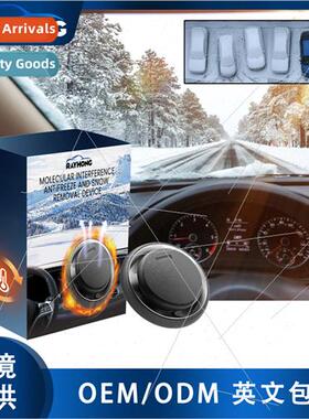 Anti-freezing snow remover car windshield mirrors de-icing f