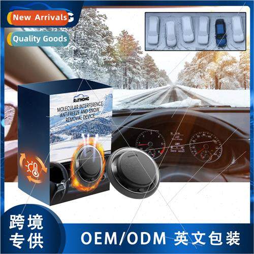 Anti-freezing snow remover car windshield mirrors de-icing f