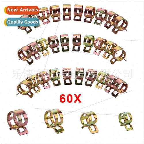 60PCS Hoop Color-plated Zinc Clamp Connector Fting Gasoline