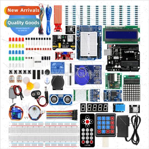 适用UNO R3 Starter Kit Compatible with Crduino  Storage Case