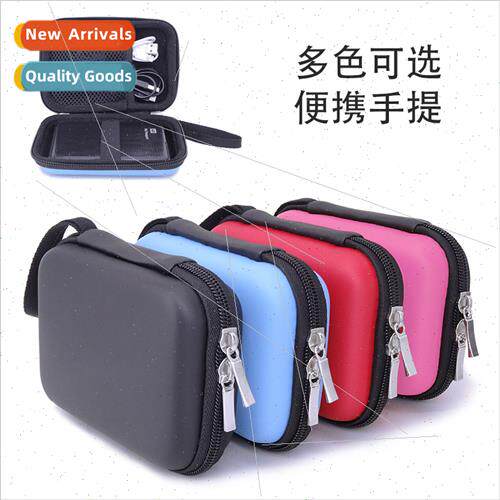 适用wd Seagate Toshiba 2.5 inch mobile hard disk bag Data ca