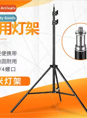 2 2.8 meters hot shoe flash tripod sttriangle desktop portab