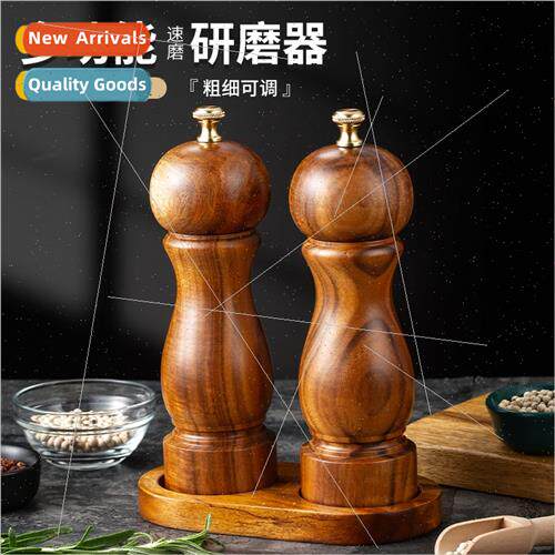 Small Leaf Acacia Wood Pepper Mill Solid Wood Pepper Mill Bl
