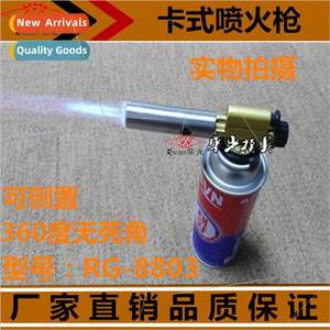 Invertible butane gas flamethrower high power portable torch