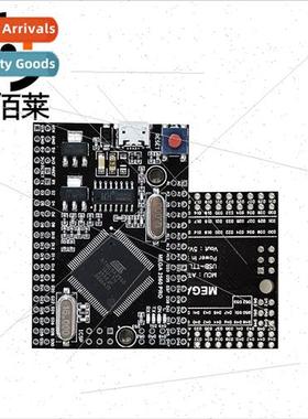 Mega2560 Pro ATmega2560-16AU USB CH340G Intelligent Electron