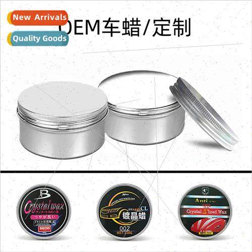 Car Wax Solid Wax Car Wax Protection Wax Premium Crystallize