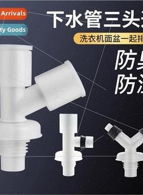 Washing machine downpipe triple header through floor drain c