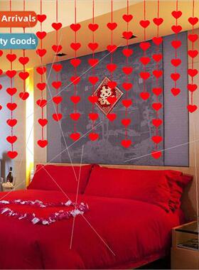 wedding room decoration wedding decoration -woven curtains l