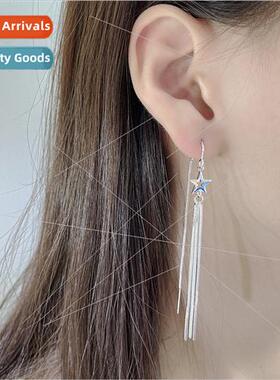 Skeleton star earwires minimalist atmosphere thin pentagram
