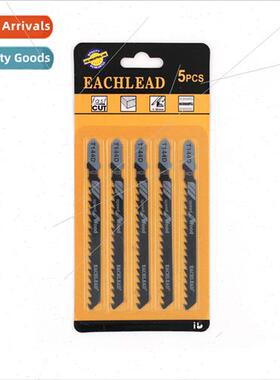 T144D Long Curve Saw Blade Wood Plastic Fast Cutting Saw Bla