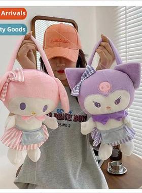 Japan new cartoon Kurumi hcrossbody bag girls coin purse chi