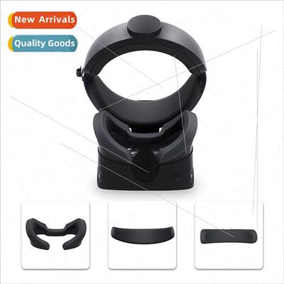 适用Oculus Rift S Silicone Replacement Mask Sweat Dirt Resis