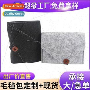 Felt mobile power pack charger bag camera organizer bag diga
