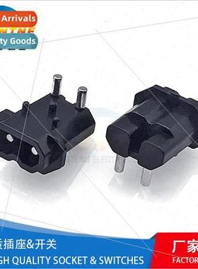DC Power Socket 2-pin Double-pin WaterproDC Power Socket Soc