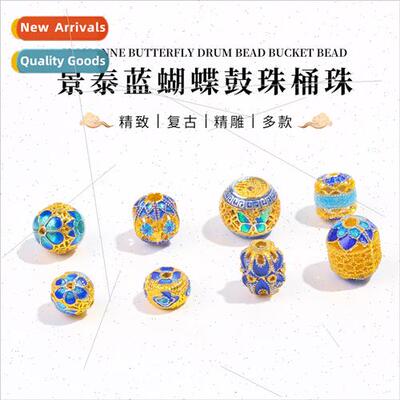 butterfly drum beads barrel beads fashion burnt blue bracele