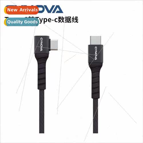 适用Quest 2 Drone Data Cable TypeC to Type-C/lightningDJI Ro