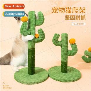 Cactus cat scratching board sisal cat scratching post pet ca