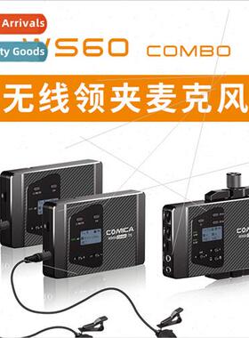 Wireless Microphone DSLR Camera Wireless Bee Cell Phone Radi