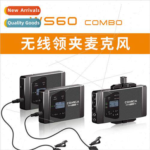 Wireless Microphone DSLR Camera Wireless Bee Cell Phone Radi